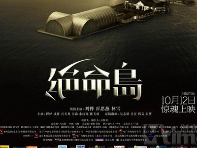 本科成人本科学士学位证的英语程度是多少